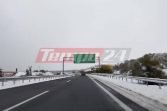 Γεμάτη χιόνι η εθνική οδός Πατρών - Κορίνθου ΦΩΤΟ