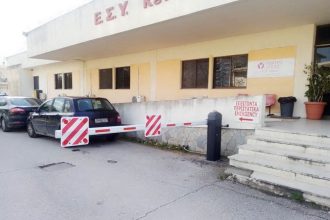 Μεγαλύτερη ασφάλεια στη λειτουργία του Κέντρου Υγείας Κάτω Αχαΐας – ΦΩΤΟ