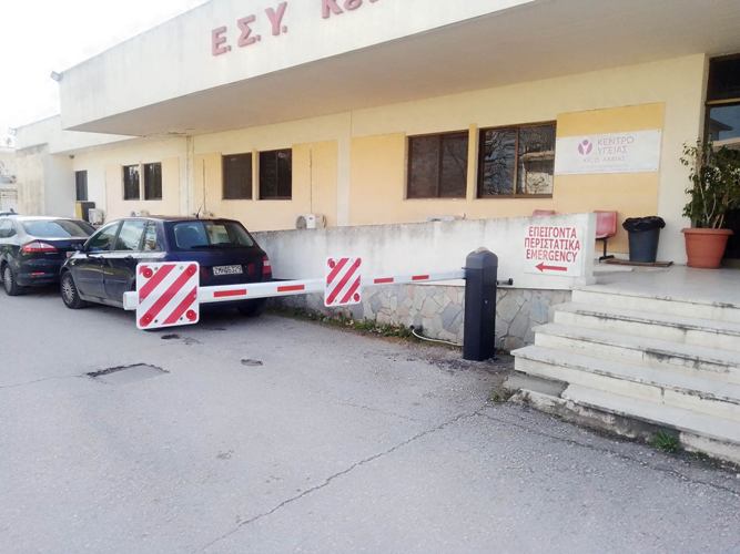 Μεγαλύτερη ασφάλεια στη λειτουργία του Κέντρου Υγείας Κάτω Αχαΐας – ΦΩΤΟ