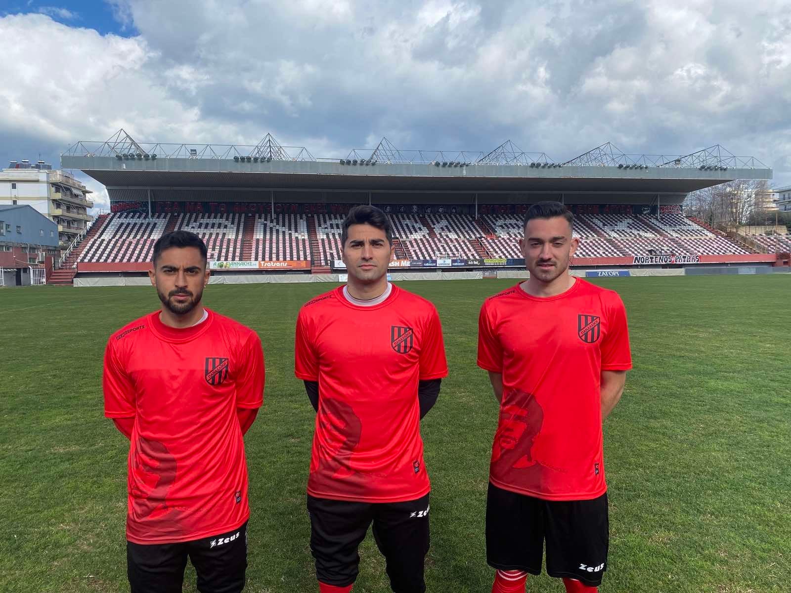 Η Παναχαϊκή τιμά τη μνήμη του Ανδρέα Μιχαλόπουλου - Φανέλα με το όνομά του