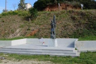 Πάτρα: Εκδήλωση σήμερα Κυριακή στο Μνημείο Εκτελεσμένων στο Γηροκομειό