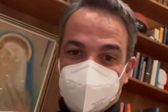 Μητσοτάκης: Αρνητικός στο νέο τεστ κορονοϊού - Επιστρέφει στο Μαξίμου