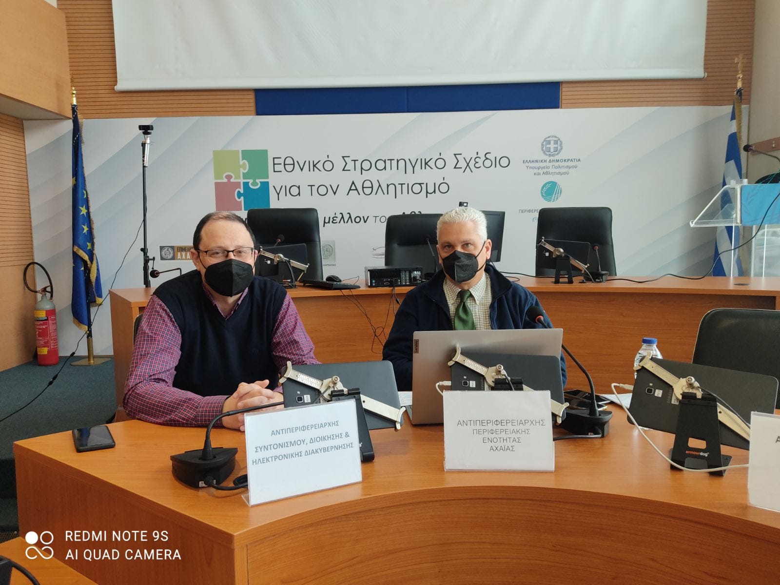 Φωκίων Ζαΐμης: Συνάντηση με φιλοζωϊκά σωματεία