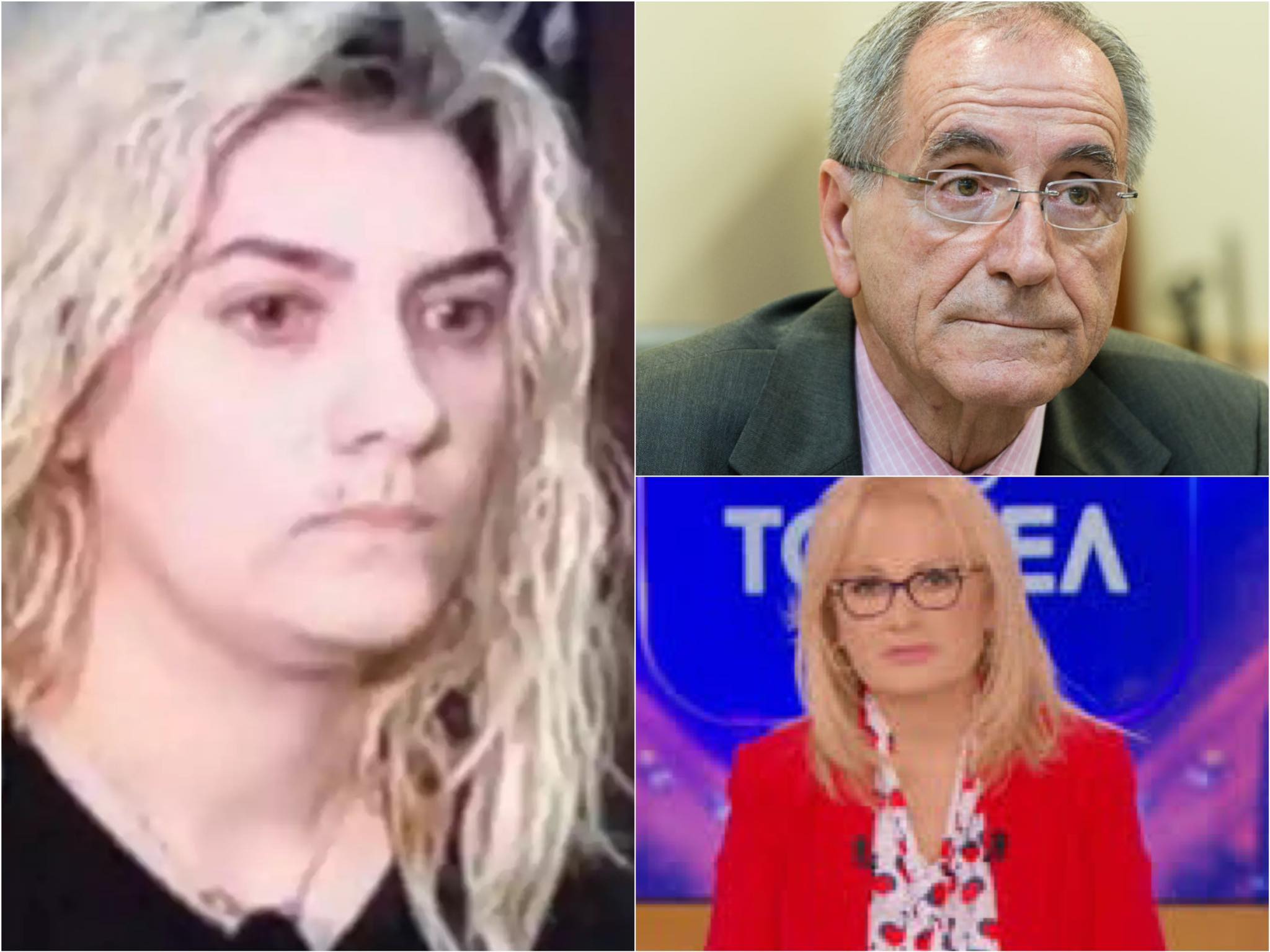 Πάτρα - Αποκάλυψη tempo24.news: Το πάθος της Ρούλας με το.. έγκλημα - Νικολούλη και Σόμπολος τα βιβλία που βρέθηκαν