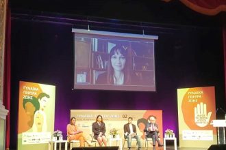 Η ΩΡΑ ΠΑΤΡΩΝ στην Ημερίδα "Γυναίκα Γέφυρα Ζωής"