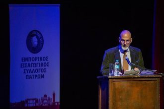 Ο Χαράλαμπος Μπονάνος για το λεύκωμα του Εμπορικού Συλλόγου