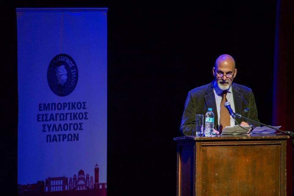 Ο Χαράλαμπος Μπονάνος για το λεύκωμα του Εμπορικού Συλλόγου