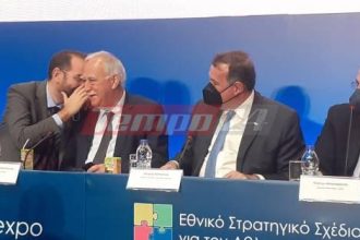 Το "μυστικό" του Φαρμάκη στον Παπαδόπουλο...