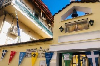 Eορτή των εγκαινίων της Αναπλαστικής Σχολής Πατρών - Φέτος κλείνουν 99 χρόνια συνεχούς λειτουργίας