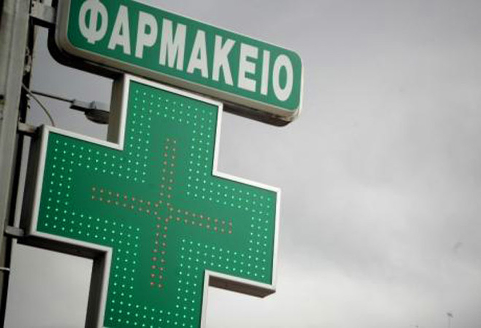 Εφημερεύοντα Φαρμακεία Πάτρας, Δευτέρα 25 Φεβρουαρίου