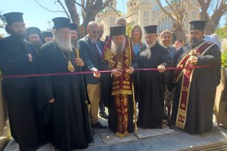 Πάτρα Ενωμένη: "Παρών" στα εγκαίνια του Πνευματικού Κέντρου Ι.Ν. Αγίου Ανδρέα