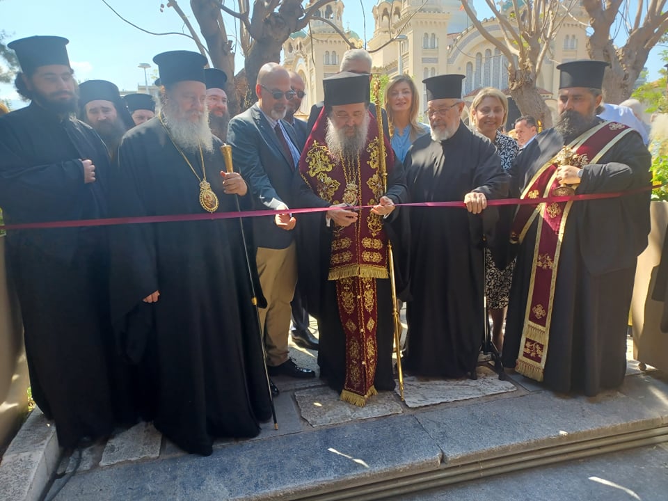 Πάτρα Ενωμένη: "Παρών" στα εγκαίνια του Πνευματικού Κέντρου Ι.Ν. Αγίου Ανδρέα