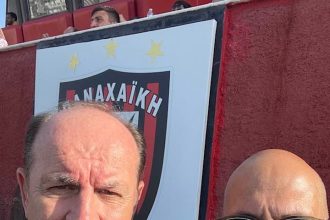 Ο Χαράλαμπος Μπονάνος στον φιλανθρωπικό αγώνα των παλαιμάχων της Παναχαϊκής