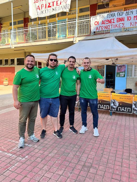 Πάτρα: Τα πράσινα μπλουζάκια της ΠΑΣΠ