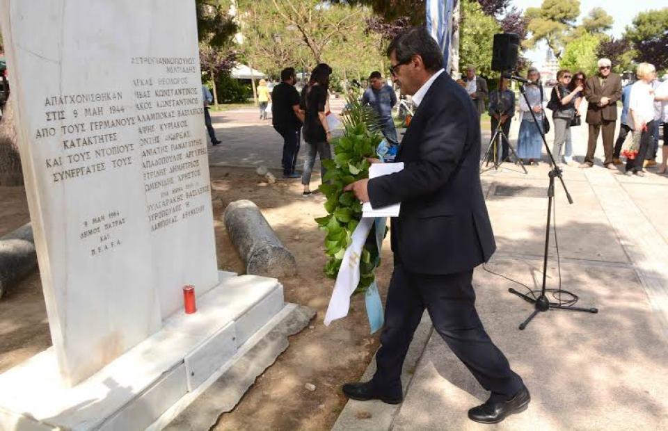 Εκδήλωση τιμής και μνήμης των απαγχονισθέντων στα Υψηλά Αλώνια