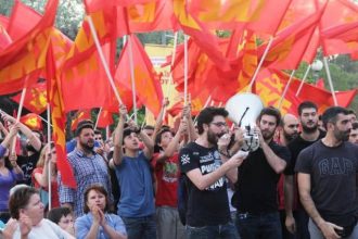 Πάτρα: Εκδήλωση της ΚΝΕ για τον Παύλο Φύσσα