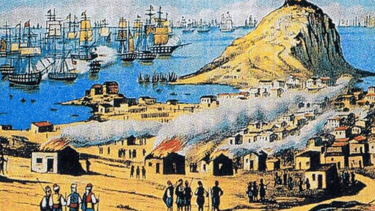 Σαν σήμερα 20 Ιουνίου