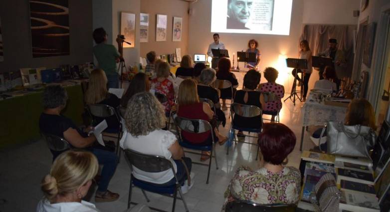 Κοινο_Τοπία - Αναβολή δραστηριοτήτων με συναθροίσεις