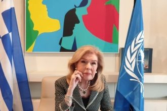 Μ. Βαρδινογιάννη: Το βραβείο Νέλσον Μαντέλα το αφιερώνω στον ελληνικό λαό