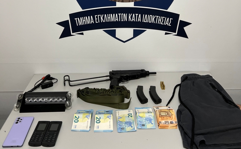 Μέλη των συμμοριών της Πολυτεχνειούπολης είχαν "πλοκάμια" και στη Ναύπακτο - Τα ευρήματα της ΕΛ.ΑΣ. (ΦΩΤΟ)