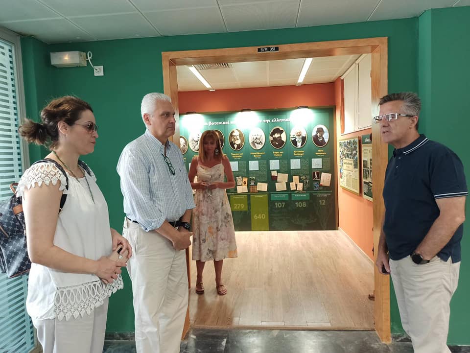 Ο Φωκίων Ζαΐμης στο Βοτανικό Μουσείο