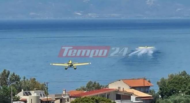 Φωτιά στην Καλλιθέα: Οριοθετήθηκε η φωτιά - Σε επιφυλακή η Πυροσβεστική - ΒΙΝΤΕΟ - ΦΩΤΟ