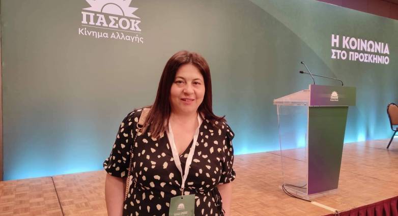 Τόνια Παπαλεξάτου: Περπατάμε αύριο για την ζωή