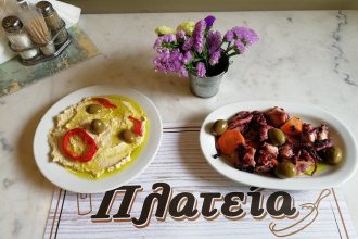 Παραδοσιακό ουζερί "Πλατεία": Μ. Εβδομάδα με λαχταριστά νηστίσιμα