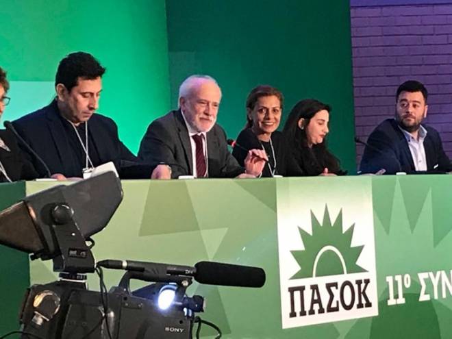 Η Κατερίνα Σολωμού στο προεδρείο του 11ου συνεδρίου του ΠΑΣΟΚ