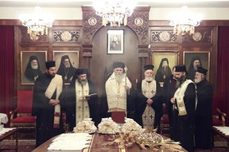 Κοπή Πρωτοχρονιάτικης Βασιλόπιτας της Ιεράς Μητροπόλεως Καλαβρύτων και Αιγιαλείας - FVTO