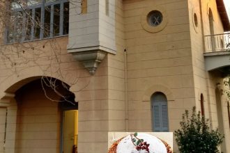 Εταιρεία Αχαϊκών Σπουδών: Κοπή πίτας και Γενική Συνέλευση την Κυριακή