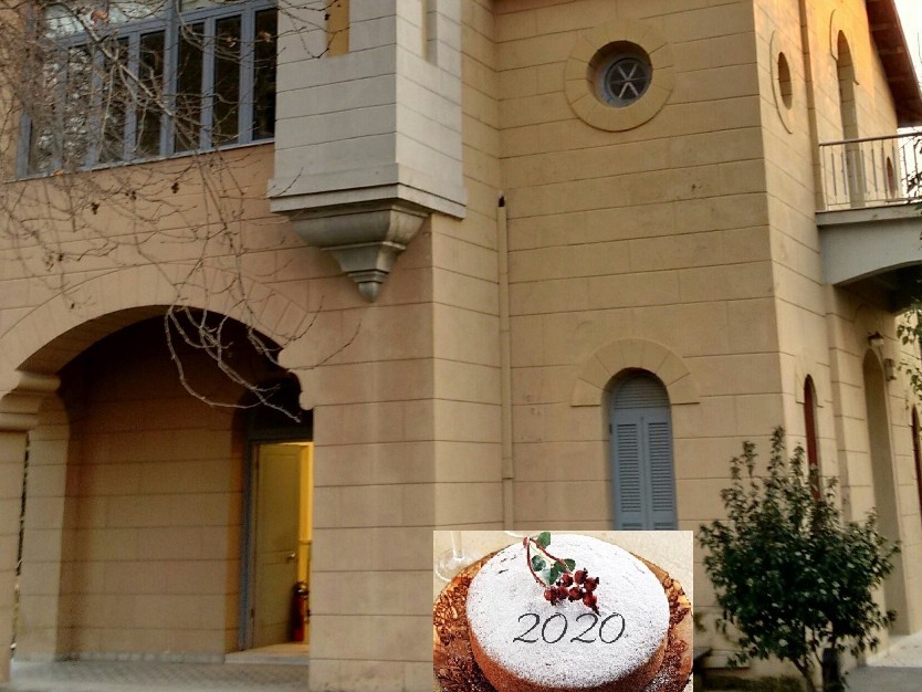 Εταιρεία Αχαϊκών Σπουδών: Κοπή πίτας και Γενική Συνέλευση την Κυριακή