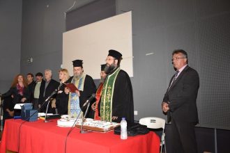 Πάτρα: Συγκίνηση και βραβεύσεις στην κοπή πίτας των Πολυτέκνων - ΦΩΤΟΓΡΑΦΙΕΣ
