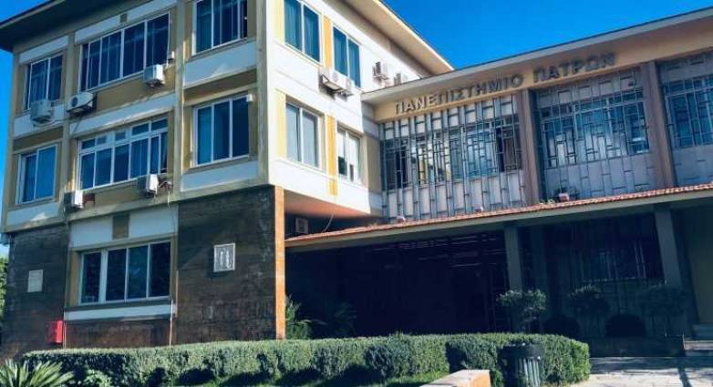 Μηνιγγίτιδα-Πανεπιστήμιο Πατρών: Έλαβαν χημειοπροφύλαξη 125 φοιτητές