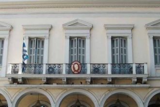 Εμπορικός Σύλλογος Πάτρας: Δήλωση Συμμετοχής στον 6ο Διαγωνισμό Καρναβαλικής Βιτρίνας