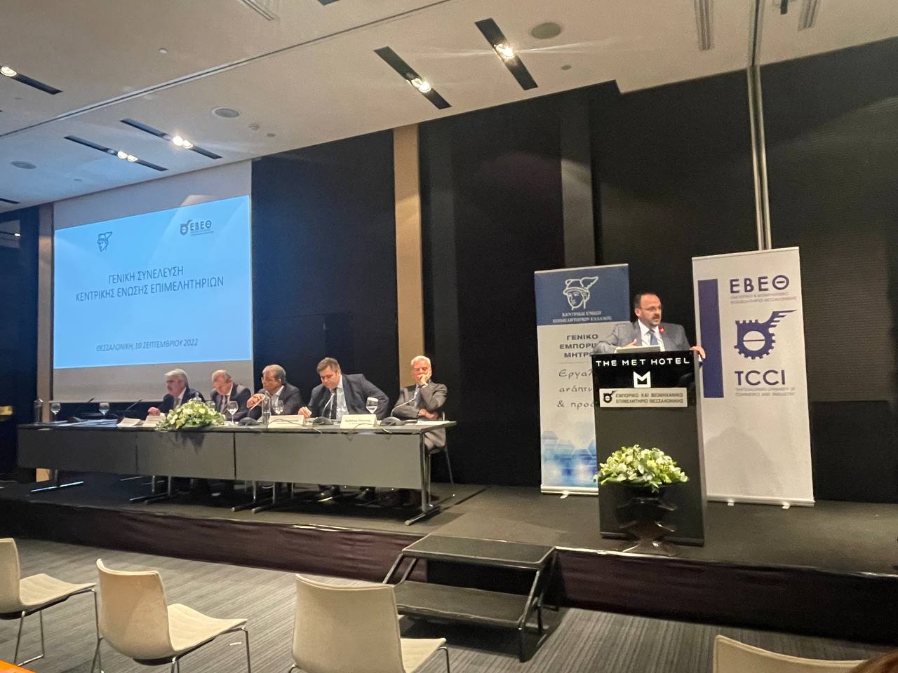 Στα εγκαίνια της 86ης ΔΕΘ 2022 και στην Γενική Συνέλευση της Κεντρικής Ένωσης Επιμελητηρίων Ελλάδας ο Πλάτωνας Μαρλαφέκας