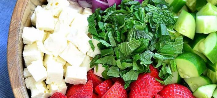 Χωριάτικη με φράουλες