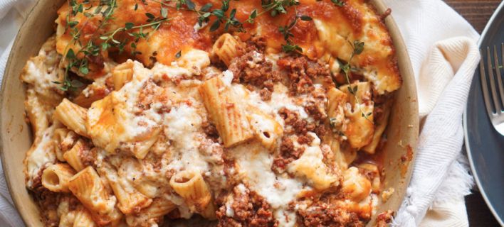 Παστίτσιο αυθεντικό