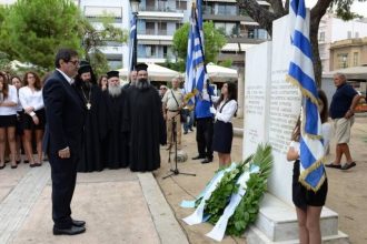 Εκδήλωση σήμερα για την απελευθέρωση της Πάτρας