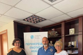 Σημαντική εκδήλωση από την εθελοντική ομάδα "Συνάνθρωποι"