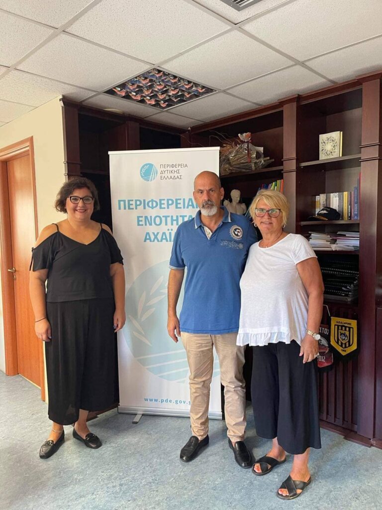 Σημαντική εκδήλωση από την εθελοντική ομάδα "Συνάνθρωποι"