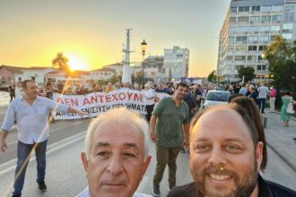 "Άρωμα"... Πάτρας στην 86η ΔΕΘ