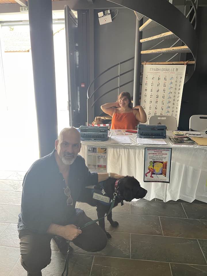 Χαράλαμπος Μπονάνος: Ας δείξουμε σε αυτή την πόλη ότι γκρεμίζουμε προκαταλήψεις