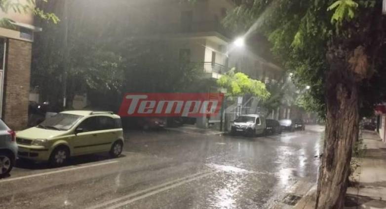 Η κακοκαιρία πλήττει την Πάτρα - Δυνατές μπόρες και καταιγίδες