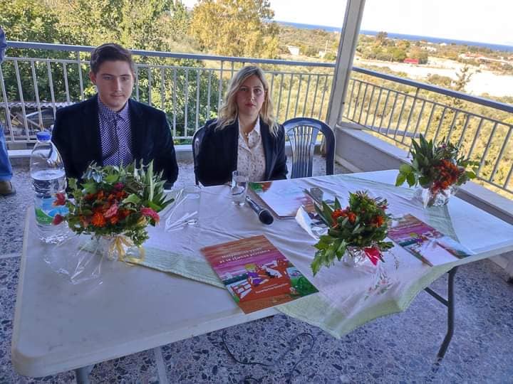 Παρουσίαση του βιβλίου της Σοφίας Καυκοπούλου στα γραφεία του συλλόγου "Πείρος"