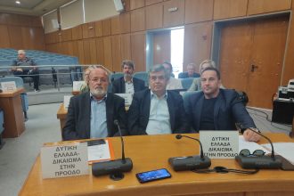 Συνεδρίαση χωρίς Κατσιφάρα - Η "πρώτη" του Γιάννη Λύτρα ως επικεφαλής