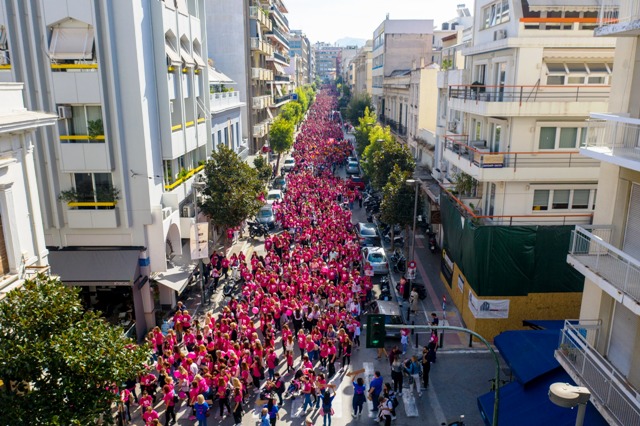 Πάτρα: Ο απόηχος του Pink the City 2022 - Μεγάλη ικανοποίηση στους διοργανωτές για τη συμμετοχή (ΦΩΤΟ)