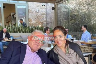 Κέντρο Κοινωνικής Πρόνοιας Δυτ. Ελλάδας: Συνάντηση Σταθακόπουλου - Μιχαηλίδου - Τι συζητήθηκε