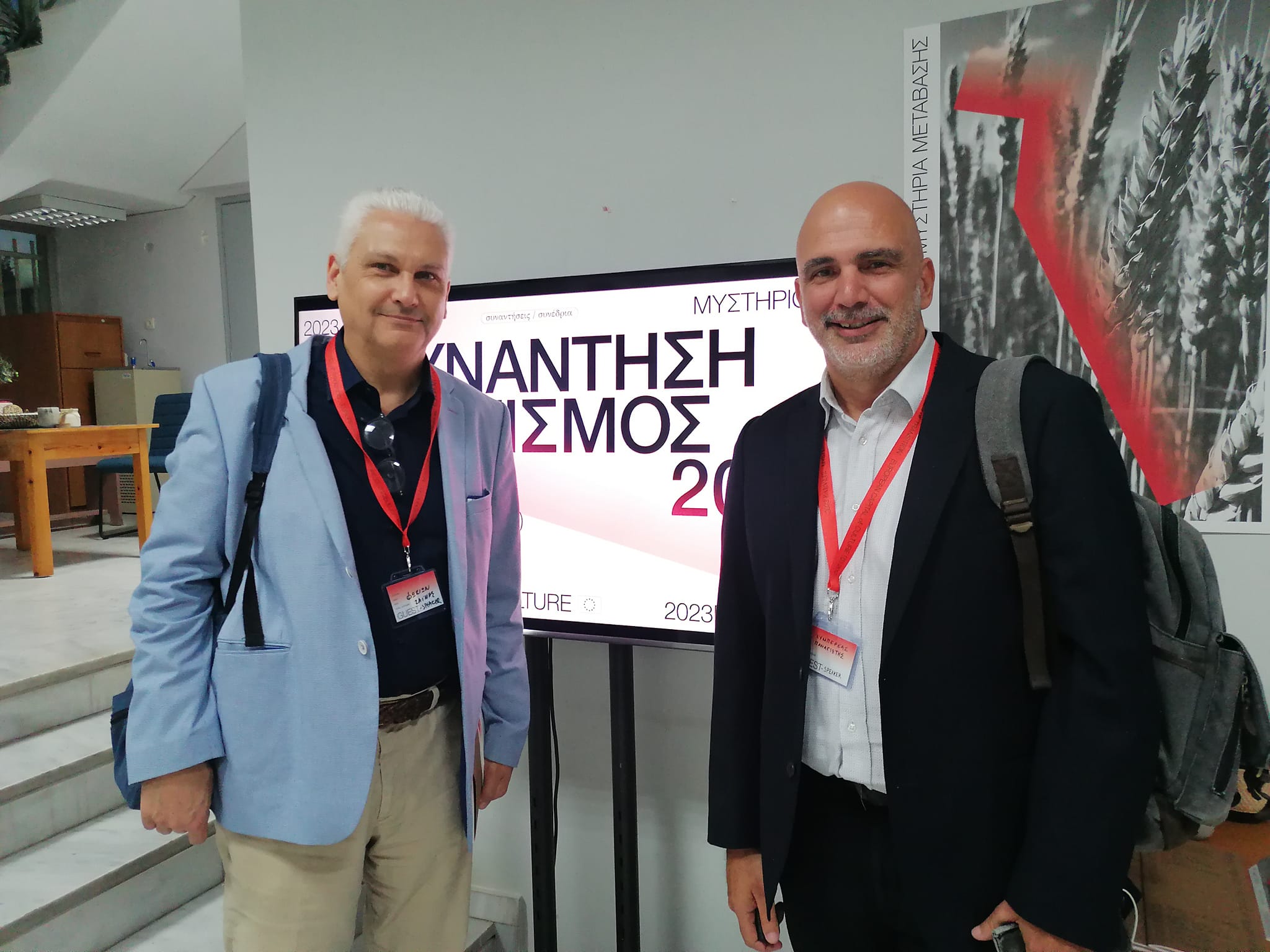 Φωκίων Ζαΐμης: Η... πολιτιστική παρέμβαση της Πάτρας στην Ελευσίνα