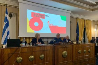 Σία Αναγνωστοπούλου: Στην Κέρκυρα για ...Δικαιοσύνη παντού